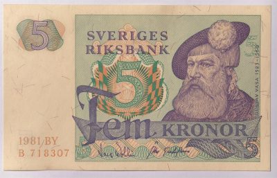 紫瑗钱币——第333期拍卖——纸币场 - 瑞典 1981年 瑞典银行 古斯塔夫一世 5克朗 浅字 UNC