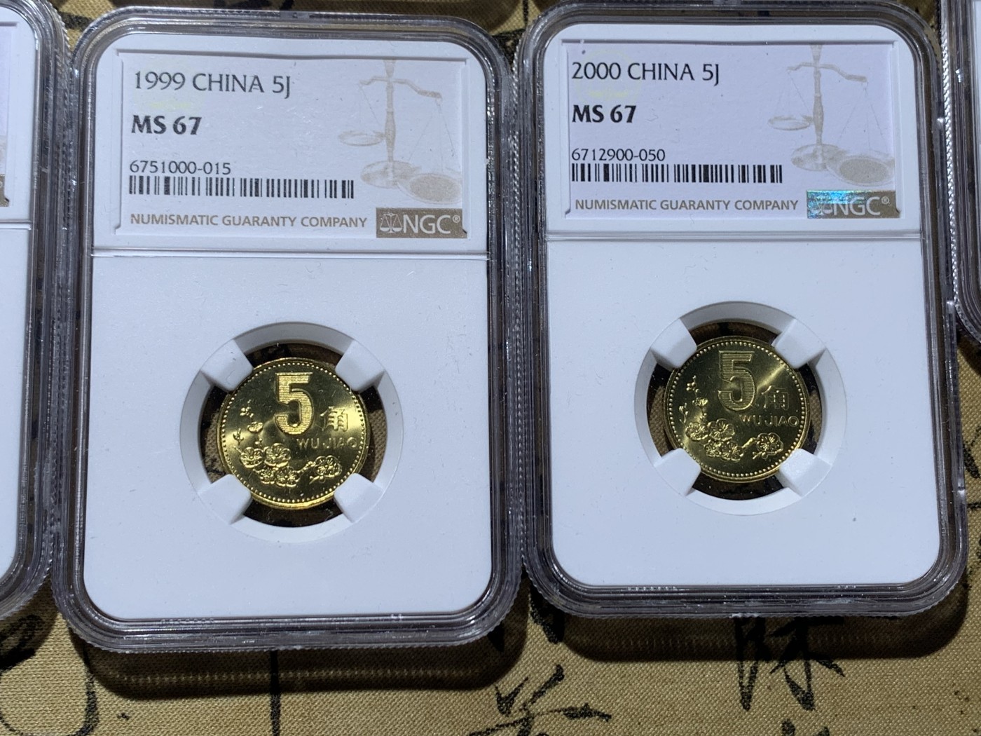 《竞宝斋》第252场-周日，周一2场连拍 (全场包邮) 11枚一组 NGC MS67 1991年-2001年中国5角硬币