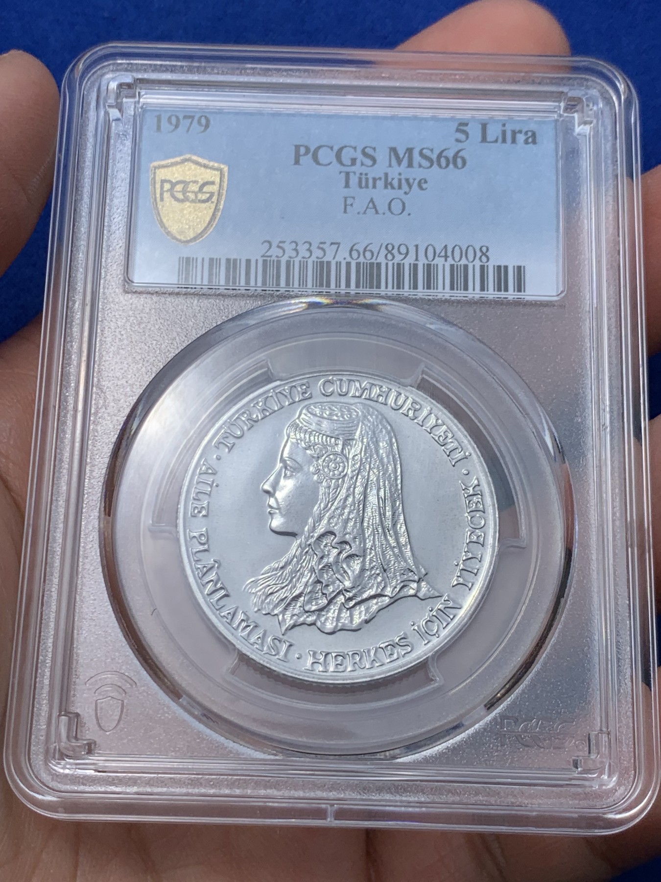 《竞宝斋》第252场-周日，周一2场连拍 (全场包邮) PCGS MS66 1979土耳其美女头像5里拉，FAO纪念币