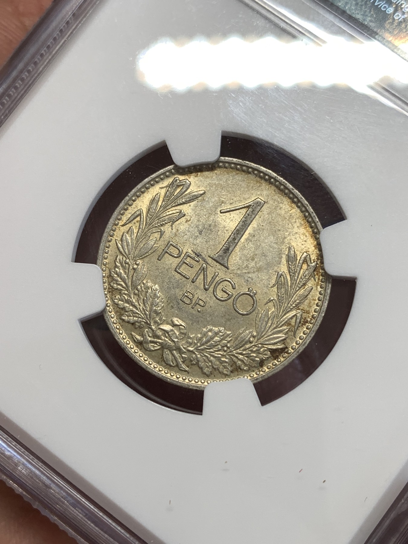 《竞宝斋》第252场-周日，周一2场连拍 (全场包邮) NGC MS62 匈牙利1937年1潘果银币