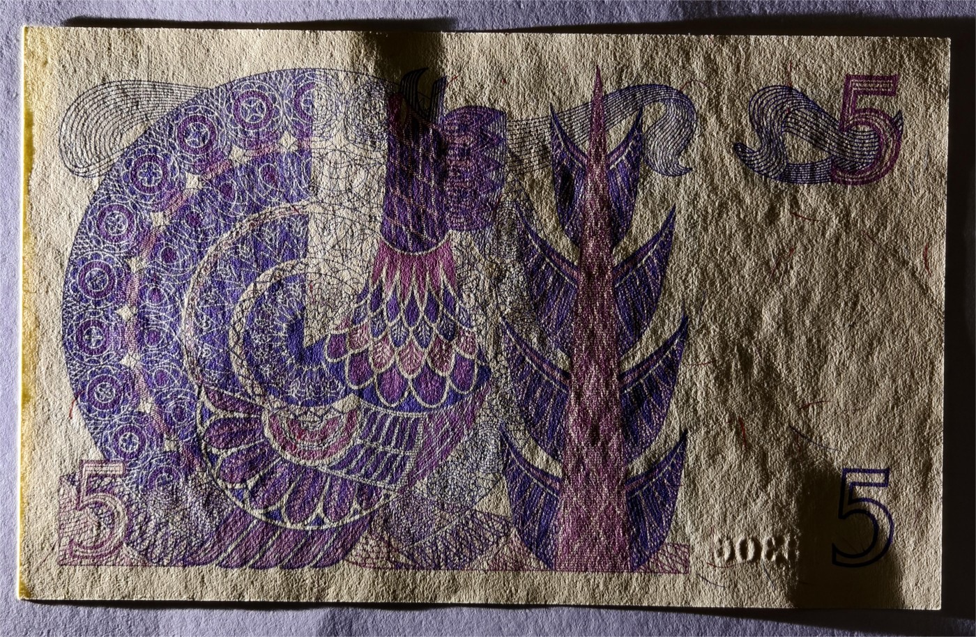 紫瑗钱币——第347期拍卖——纸币场 瑞典 1981年 瑞典银行 古斯塔夫一世 5克朗 浅字 UNC