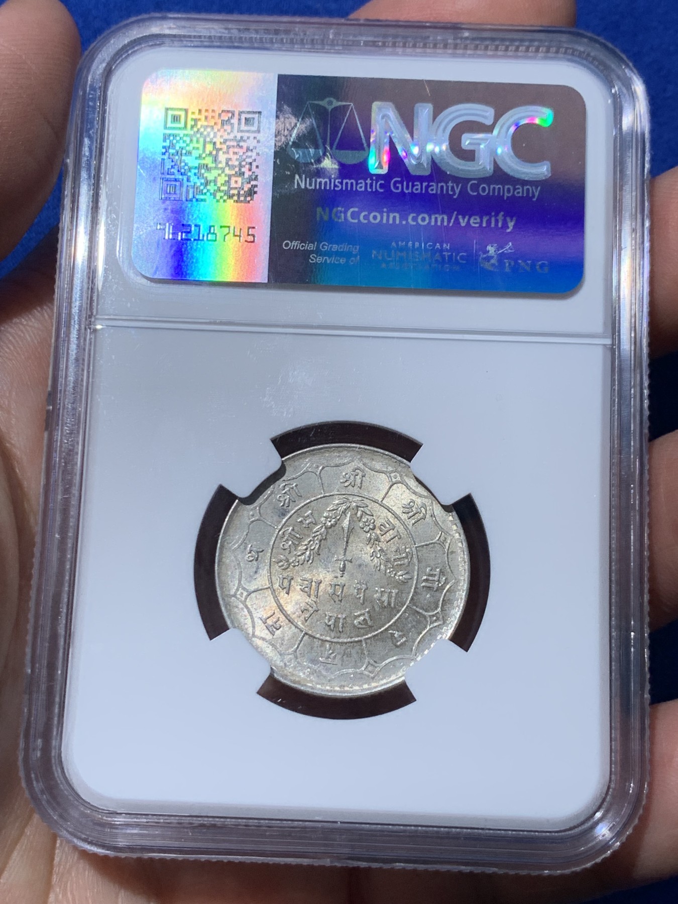 《竞宝斋》第252场-周日，周一2场连拍 (全场包邮) NGC MS64 1935年尼泊尔50P银币