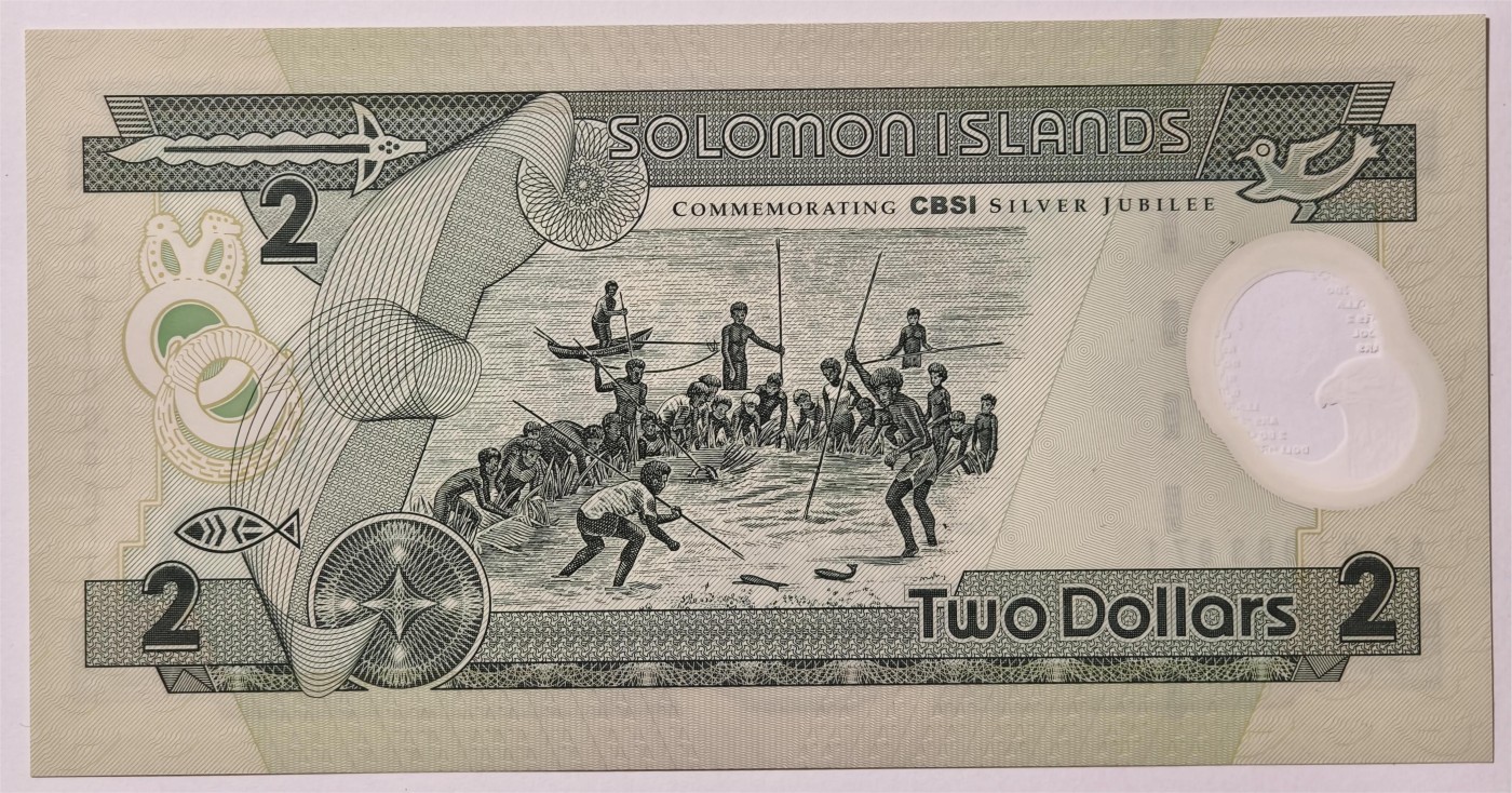 紫瑗钱币——第333期拍卖——纸币场 所罗门 2011年 2元 塑料钞 CBSI25周年 纪念钞  UNC
