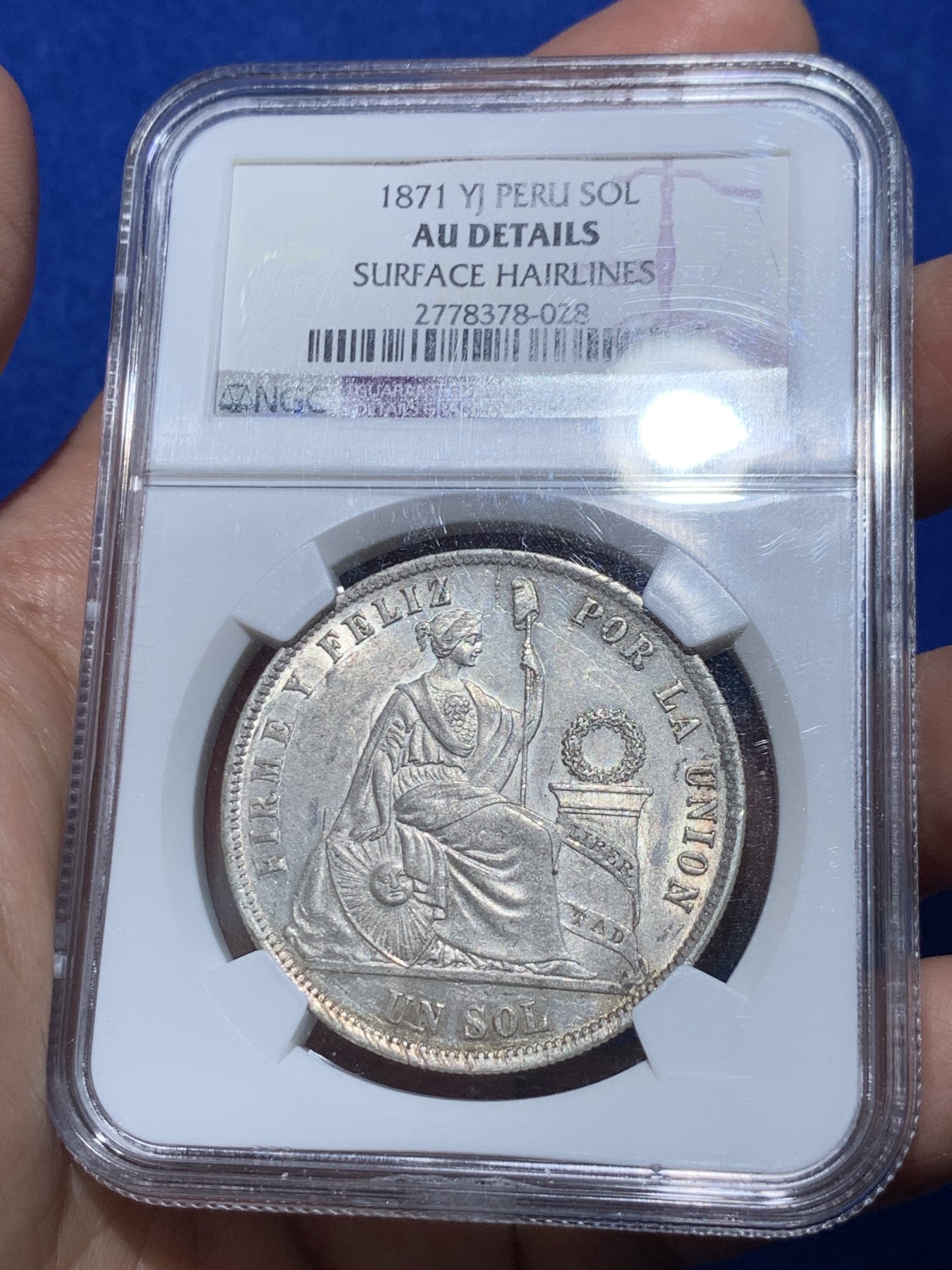 《竞宝斋》第252场-周日，周一2场连拍 (全场包邮) NGC AUD 1871年秘鲁大银币 光度好