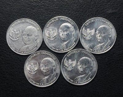 世界各国普币捡漏专场(第三场) - 印度尼西亚人物版500卢比五枚