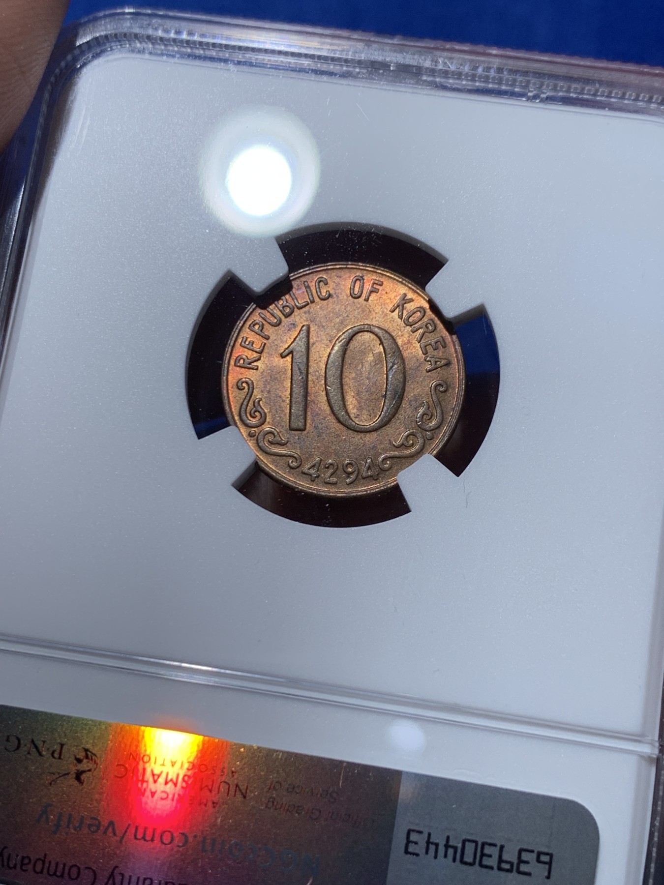 《竞宝斋》第252场-周日，周一2场连拍 (全场包邮) 两枚一组 NGC MS62 韩国1961年首版李承晚时期铜币，50H+10H镍币一对，低评