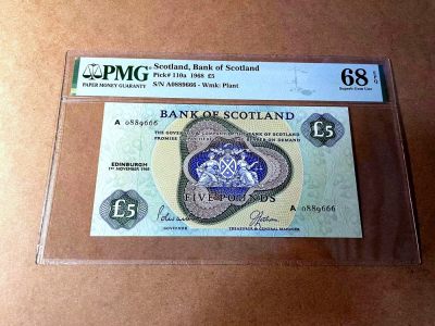 【Blue Auction】✨世界纸币精拍第450期——英伦三岛专场 - 【p110a 倒置号 666豹子号 冠军分 仅2张 A冠罕见】苏格兰 1968年5镑 PMG68EPQ 超高分 非常罕见 高价值