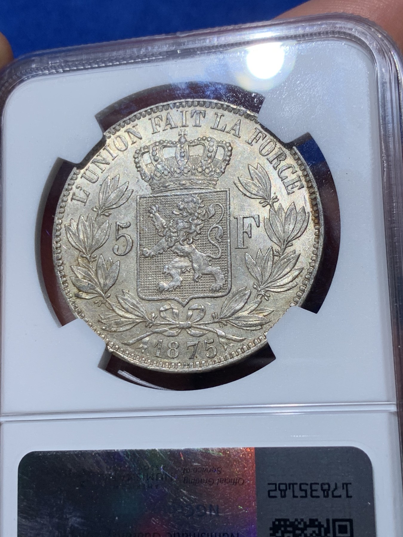 《竞宝斋》第252场-周日，周一2场连拍 (全场包邮) NGC AU55 比利时1875年利奥波德5法郎银币