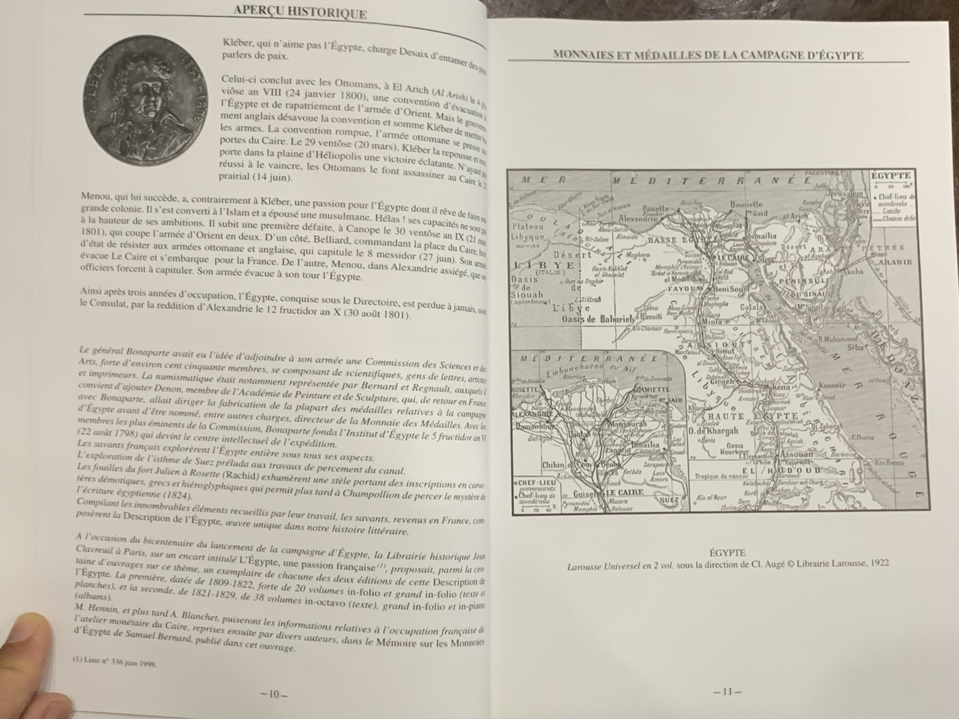 《竞宝斋》第252场-周日，周一2场连拍 (全场包邮) 拿破仑远征埃及时期币章目录，各种拿破仑埃及章的名誉品均有详细的背景介绍，内容非常丰富。
