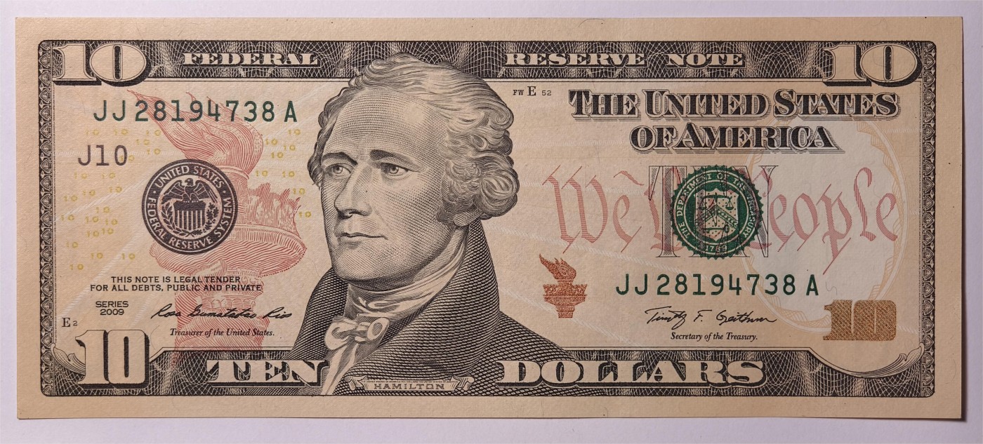 紫瑗钱币——第333期拍卖——纸币场