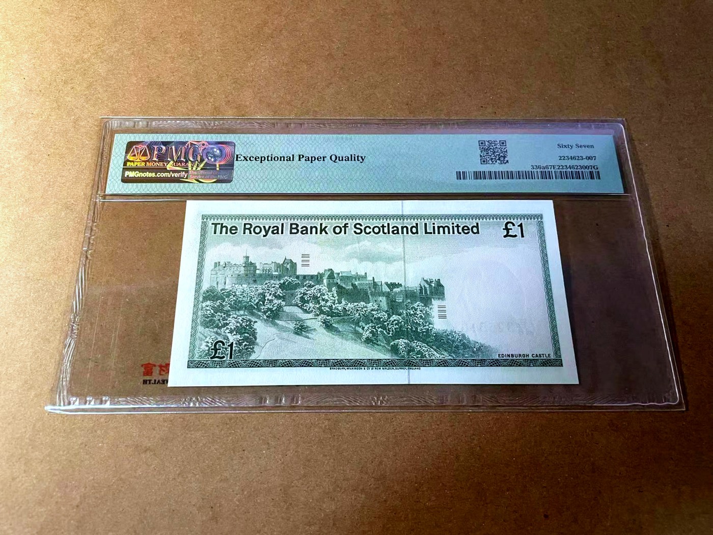 【Blue Auction】✨世界纸币精拍第450期——英伦三岛专场 【无47 p336a】苏格兰 1972-81年1镑 PMG67EPQ 高分 