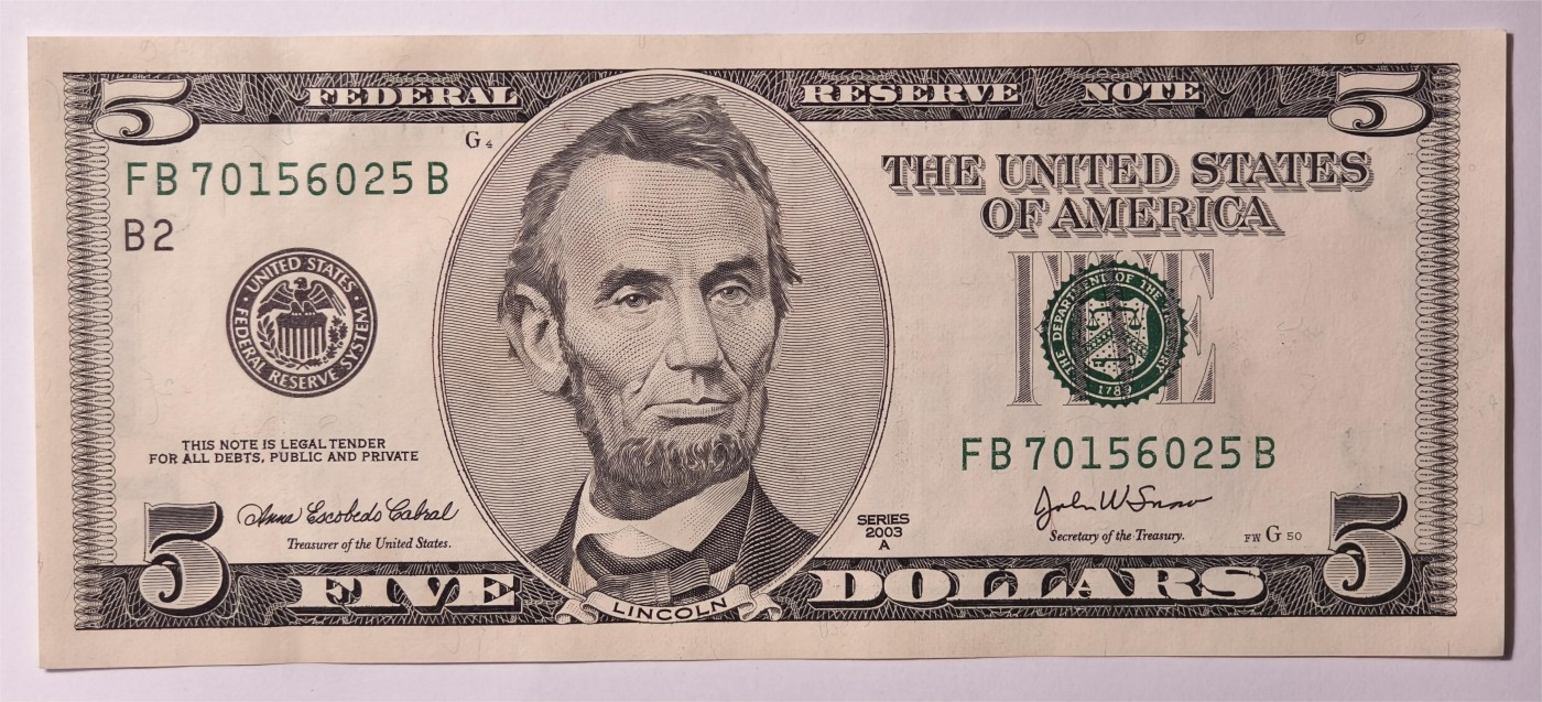 紫瑗钱币——第333期拍卖——纸币场