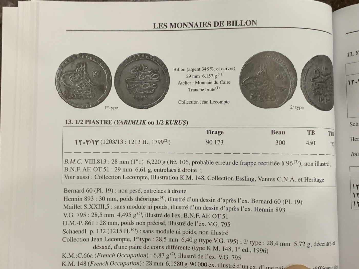 《竞宝斋》第252场-周日，周一2场连拍 (全场包邮) 拿破仑远征埃及时期币章目录，各种拿破仑埃及章的名誉品均有详细的背景介绍，内容非常丰富。