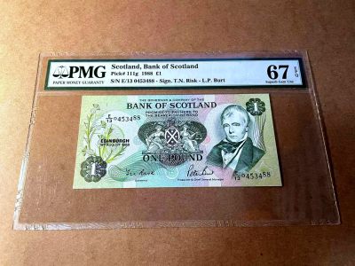 【Blue Auction】✨世界纸币精拍第450期——英伦三岛专场 - 【p111g】苏格兰 1988年1镑 PMG67EPQ 高分