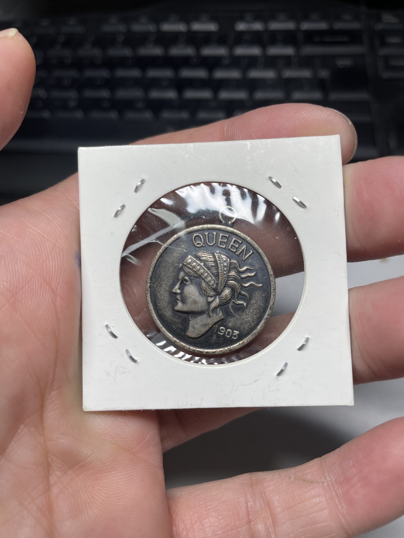 2024年集古藏今外币拍卖第三期-第2场—纪念章专场（总第22拍） 1903年纪念章