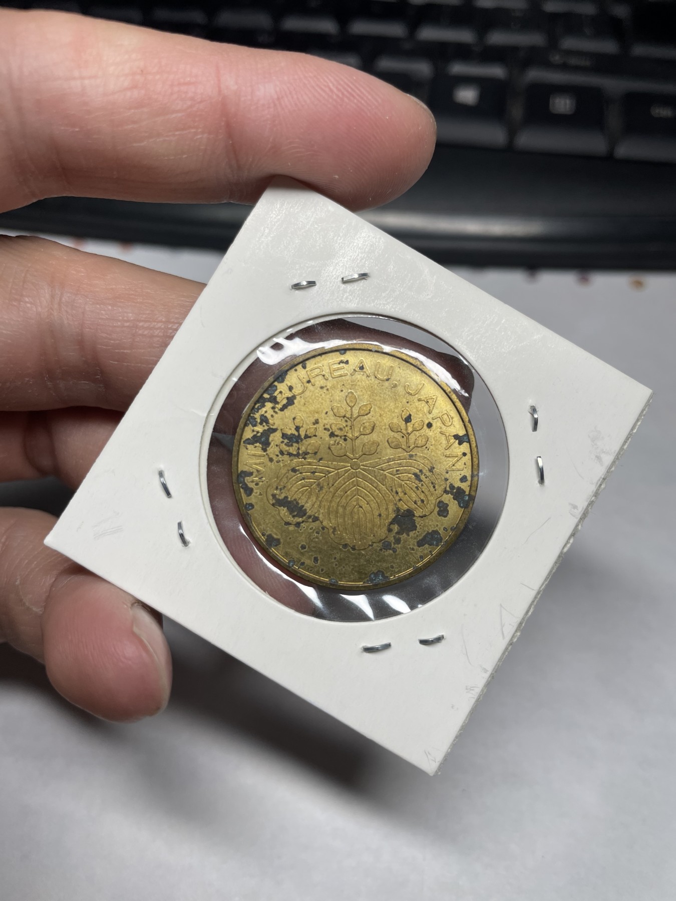 2024年集古藏今外币拍卖第三期-第2场—纪念章专场（总第22拍） 2000年龙年纪念章