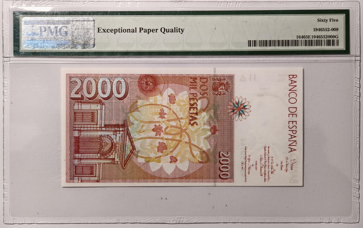 紫瑗钱币——第375期拍卖——纸币场 【PMG 65EPQ】西班牙 1992(1996)年 末版 2000比塞塔 PMG 65 EPQ （P-164）