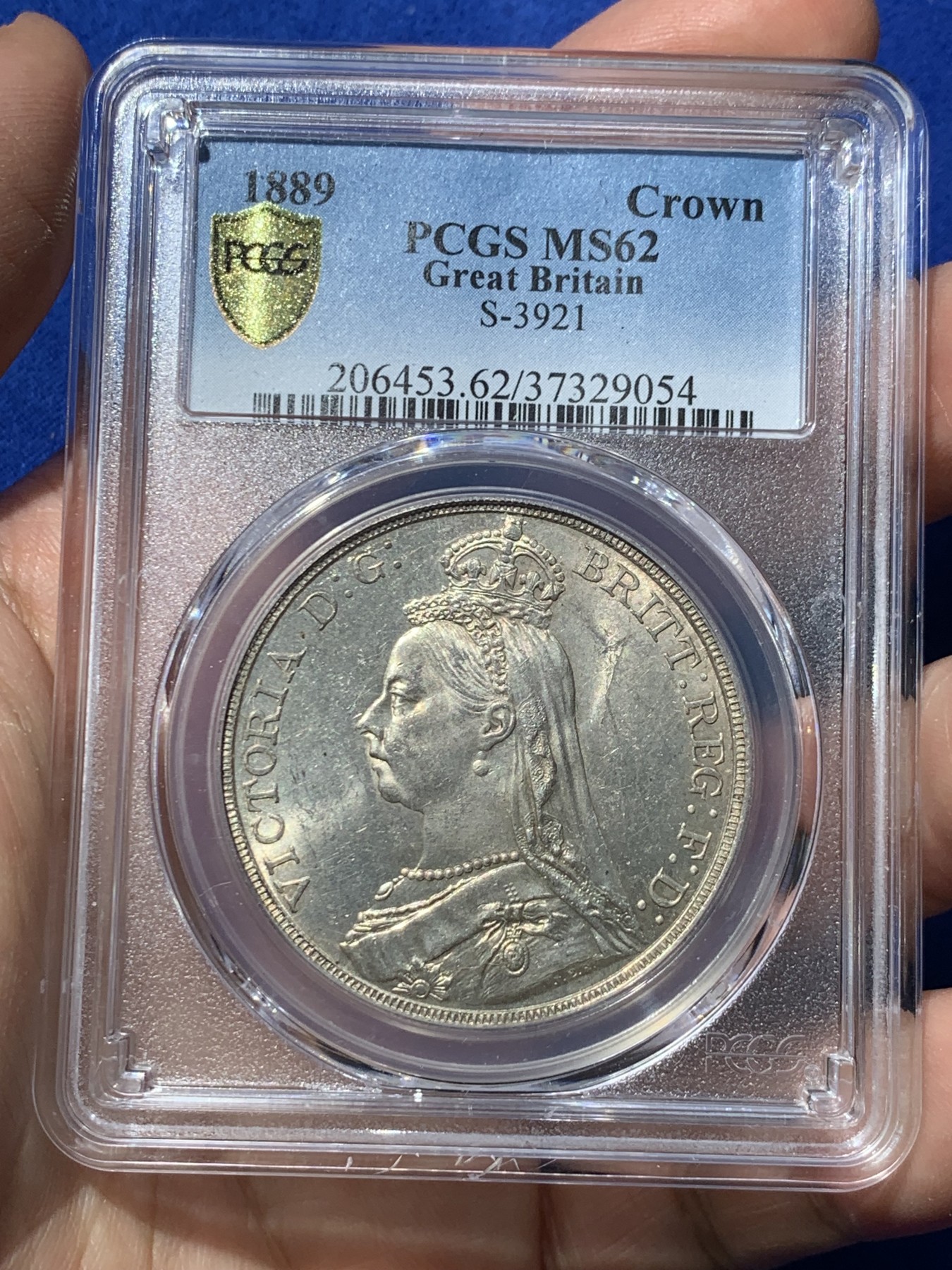 《竞宝斋》第252场-周日，周一2场连拍 (全场包邮) PCGS MS62 英国1889年披纱马剑克朗银币 十字光漂亮