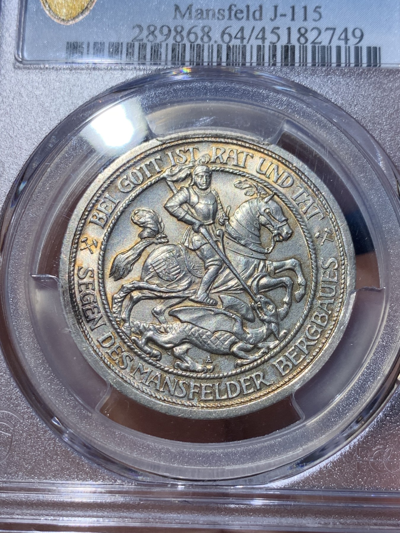 《竞宝斋》第252场-周日，周一2场连拍 (全场包邮) PCGS MS64 德国普鲁士1915曼斯菲尔德屠龙3马克银币 背面盒子上有一划痕