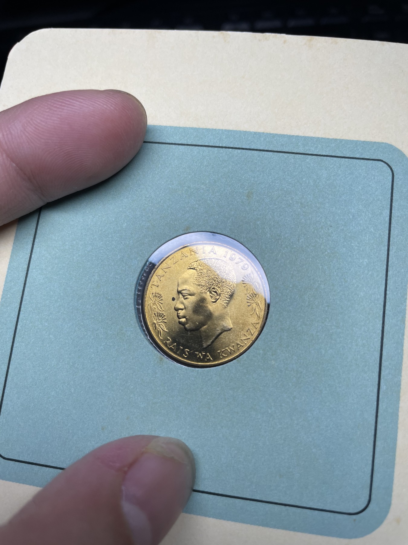 2024年集古藏今外币拍卖第三期-第1场—硬币上的鸟类专场（总第21拍） 1979年坦桑尼亚20分—鸵鸟