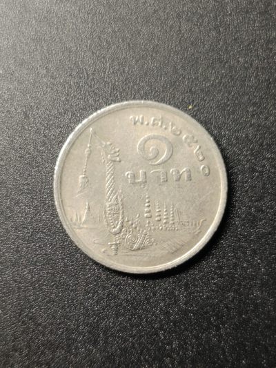 【君缘收藏】第45期↙↙↙↙无佣金、可寄存、满10元包邮  - 泰铢