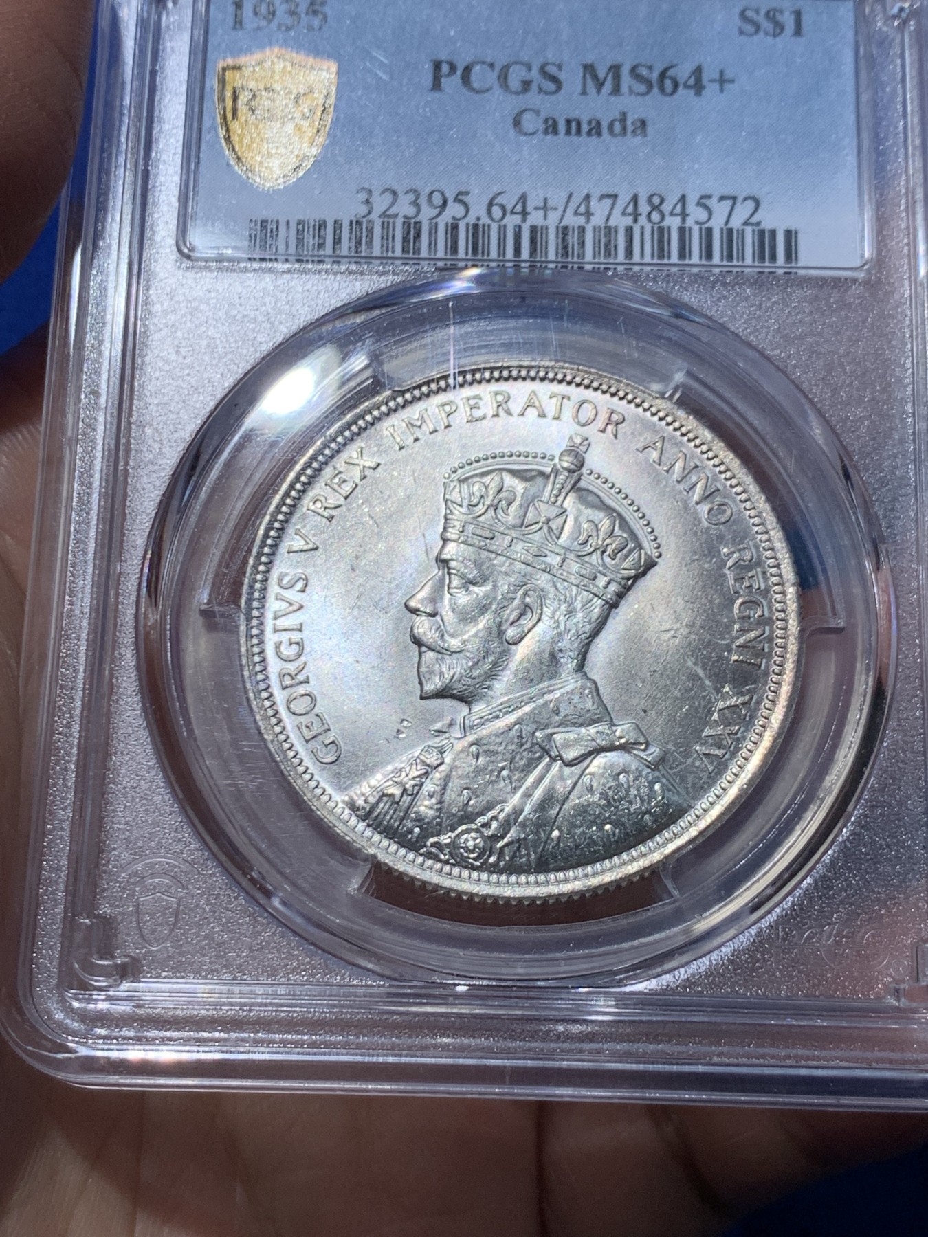 《竞宝斋》第252场-周日，周一2场连拍 (全场包邮) PCGS MS64+ 加拿大 1935年1元银币 乔五划船 经典图案 银光闪闪 顶级高分 一步到位