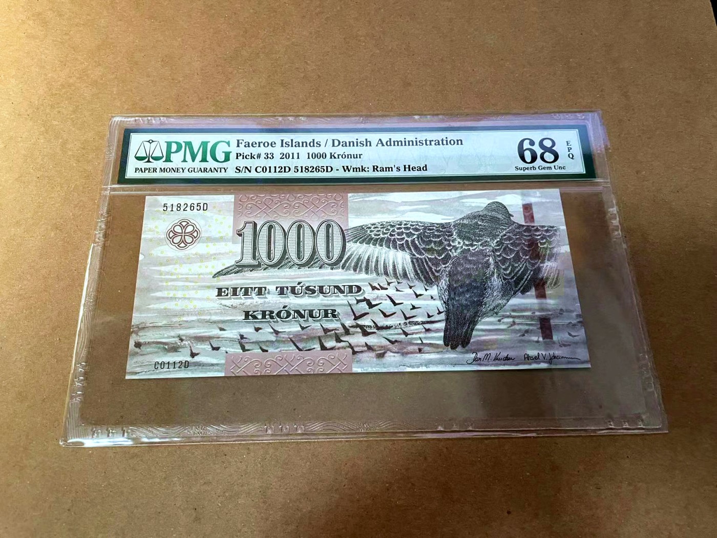 【Blue Auction】✨世界纸币精拍第454期【精】 【无47】法罗群岛 2011年1000克朗 PMG68EPQ 超高分