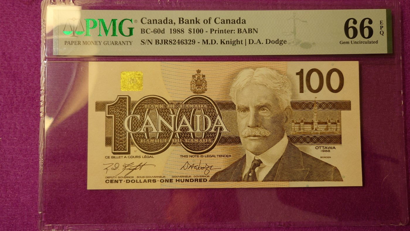 【世界钱币】精选微拍第99期暨2024年第10期  少量新品裸钞和评级币 1988年加拿大鸟版100元 PMG66E尾号329