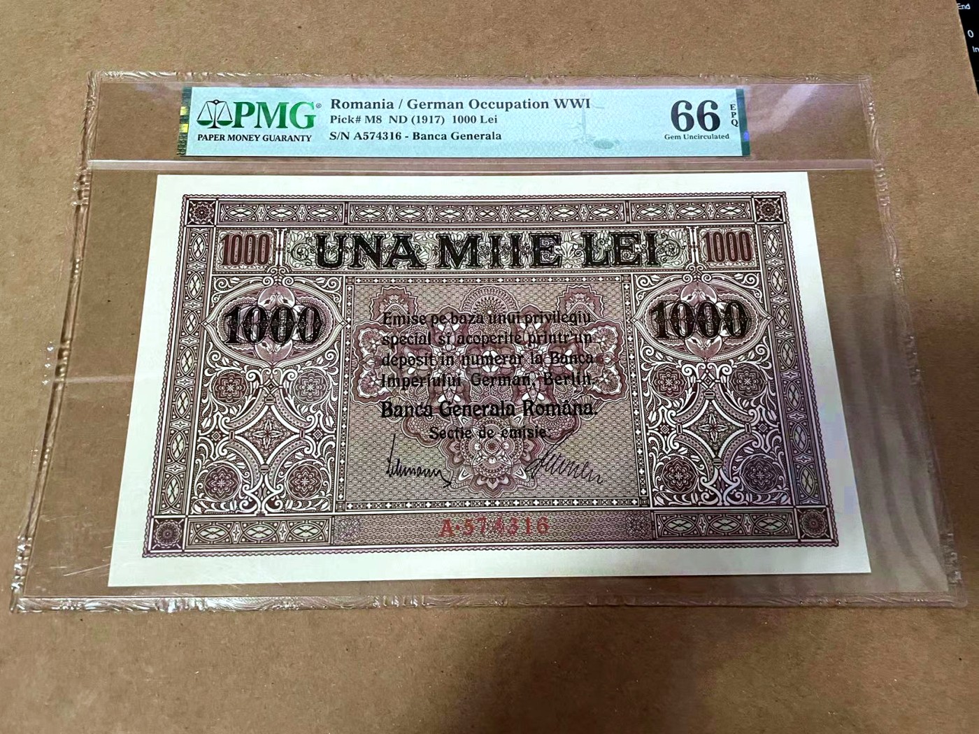【Blue Auction】✨世界纸币精拍第454期【精】 【较少见品种】罗马尼亚 1917年1000雷 PMG66EPQ 超大票幅 