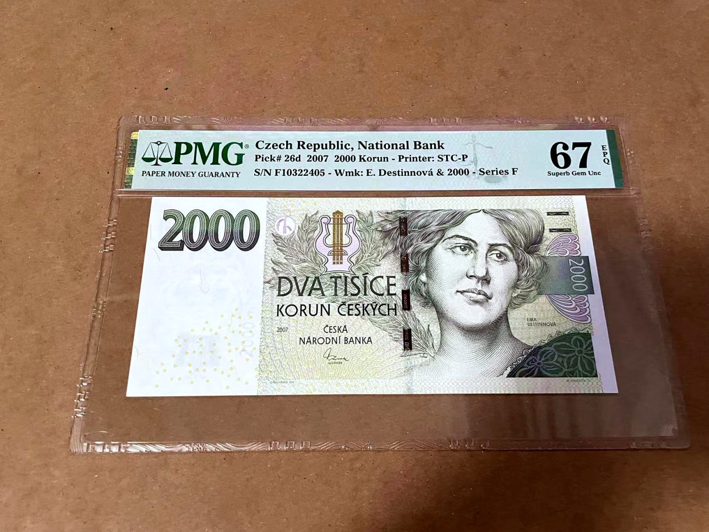 【Blue Auction】✨世界纸币精拍第454期【精】 捷克 2007年2000克朗 PMG67EPQ 高分