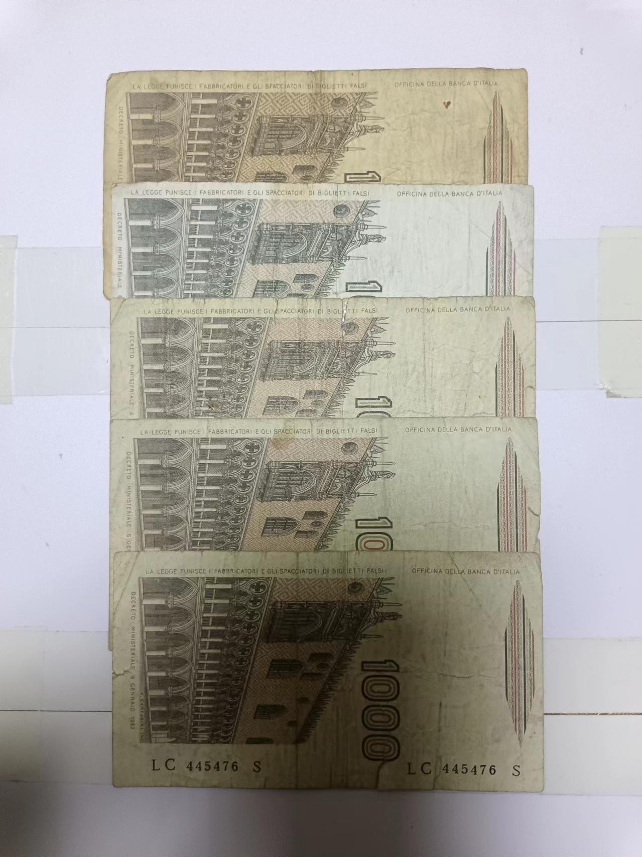 【20240328】非全新纸币第125场 意大利1000里拉5张纸币，有裂缝和字迹
