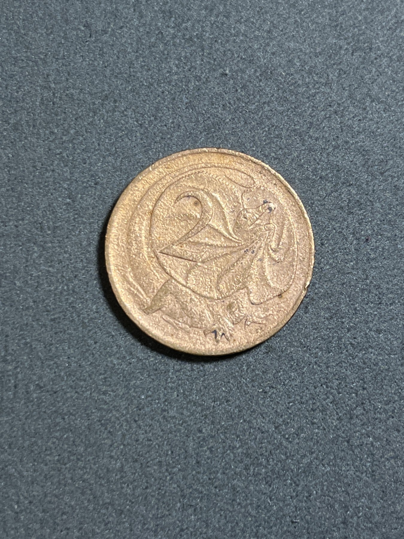 神仙姐姐散币好品专场第二十四期（无佣金满邮自动发出 1982年 澳大利亚2分