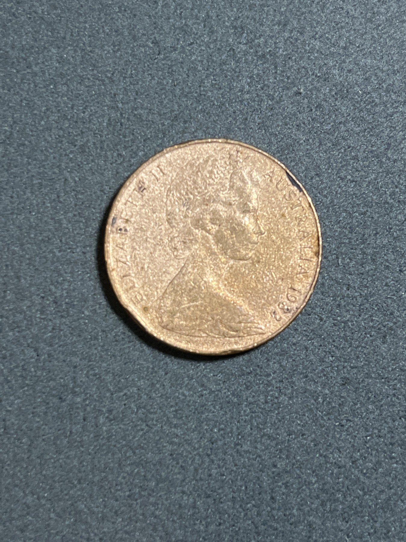 神仙姐姐散币好品专场第二十四期（无佣金满邮自动发出 1982年 澳大利亚2分