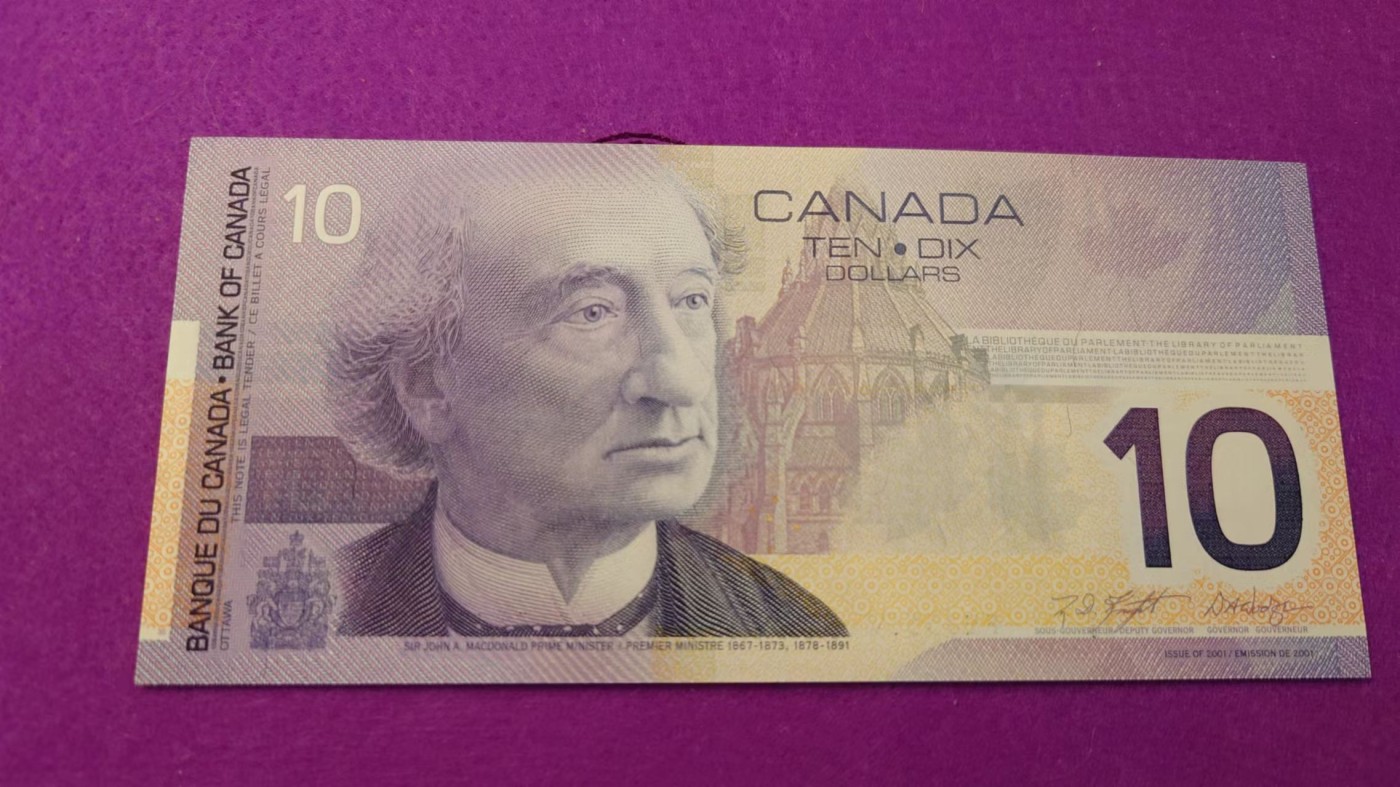 【世界钱币】精选微拍第99期暨2024年第10期  少量新品裸钞和评级币 2002年加拿大旅版10元 全新绝品无4