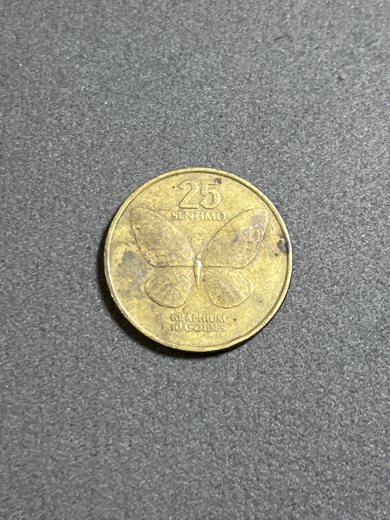 神仙姐姐散币好品专场第二十四期（无佣金满邮自动发出 1984年 菲律宾25分