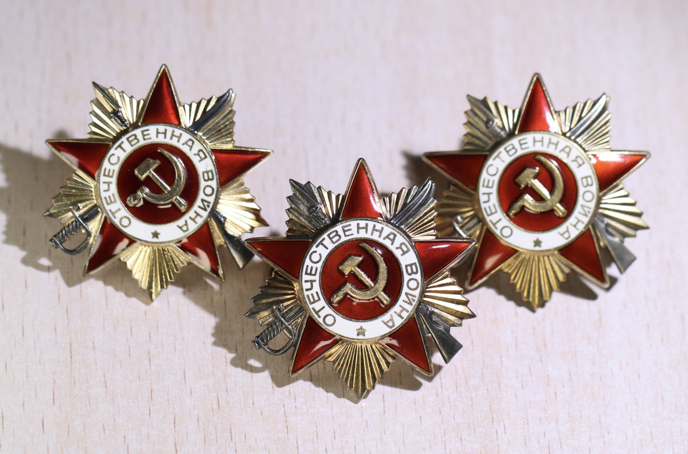 大猫徽章拍卖 第244期  苏联85一卫一组 全品