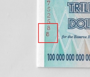 【Blue Auction】✨世界纸币精拍第454期【精】 【AA冠88尾 号码小位移】津巴布韦2008年100万亿元 老壳子 PMG67EPQ 