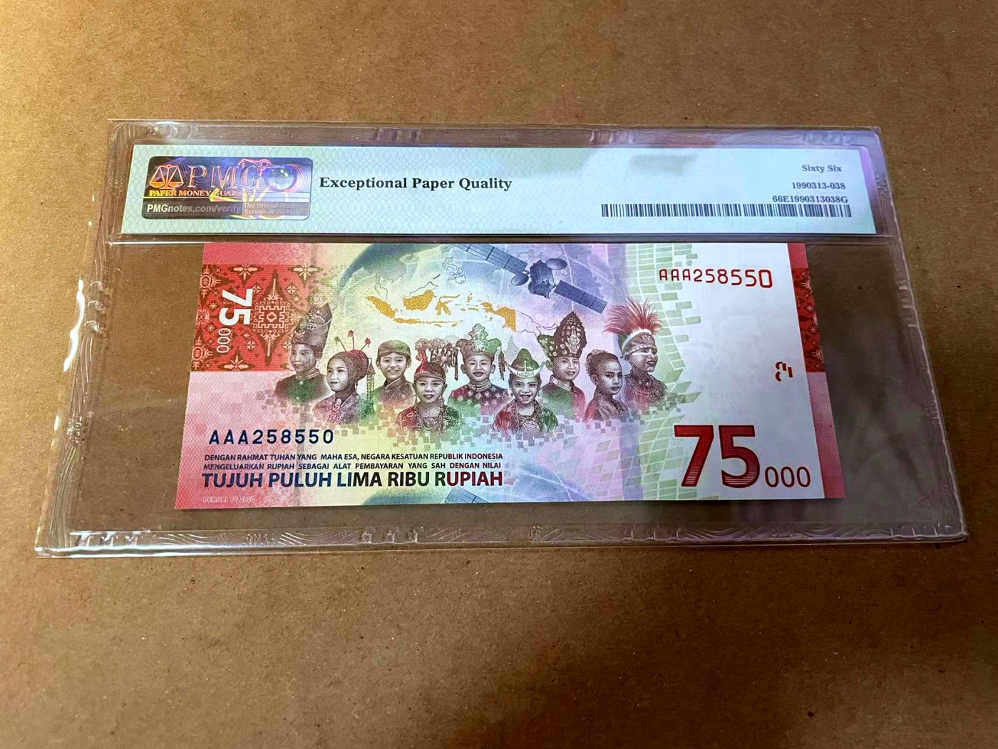 【Blue Auction】✨世界纸币精拍第454期【精】