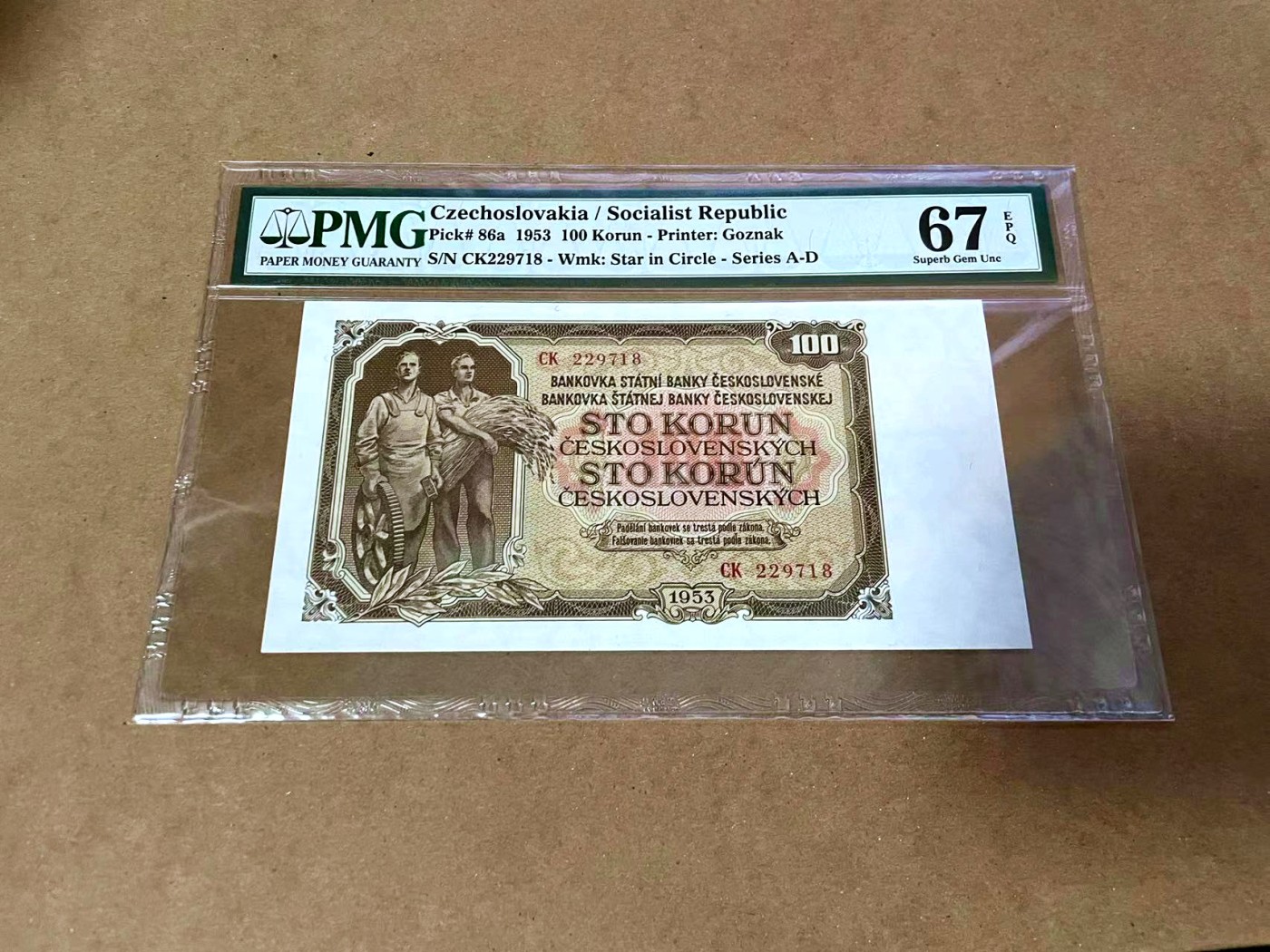 【Blue Auction】✨世界纸币精拍第454期【精】 捷斯 1953年100克朗 PMG67EPQ 高分