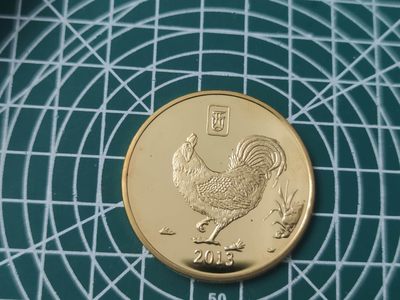 燕姐换藏第82拍 朝鲜2013年十二生肖鸡20元铜币