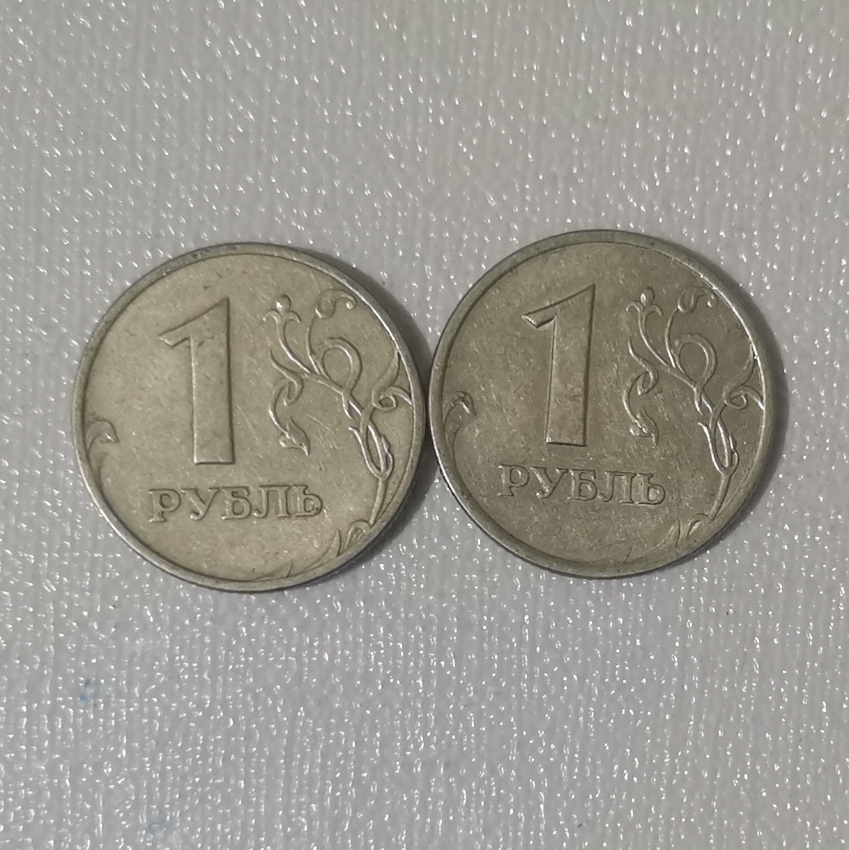 First