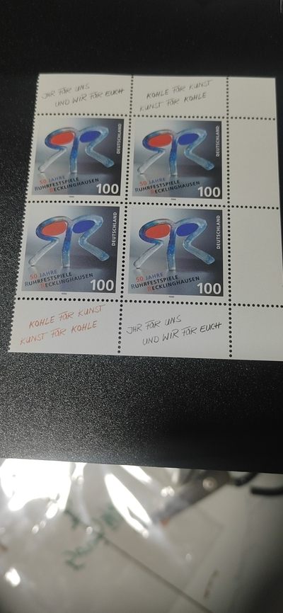 德国邮票专场，都是四方联 - 德国邮票四方连，1996年发行，鲁尔狂欢节50周年，品相如图