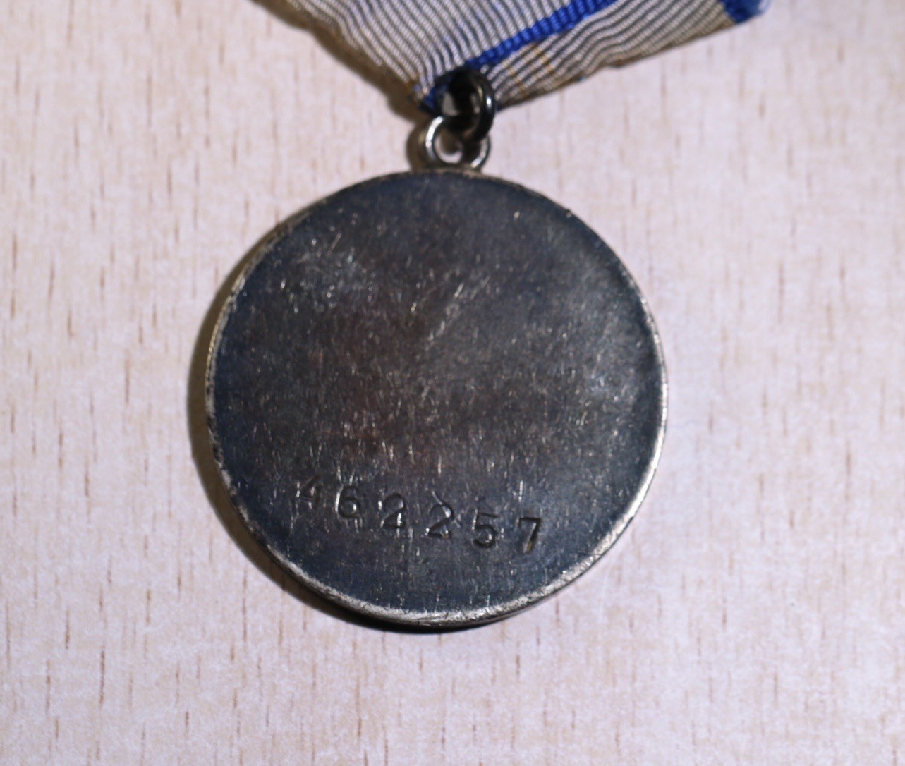 大猫徽章拍卖 第244期  苏联勇敢二卫套 带档