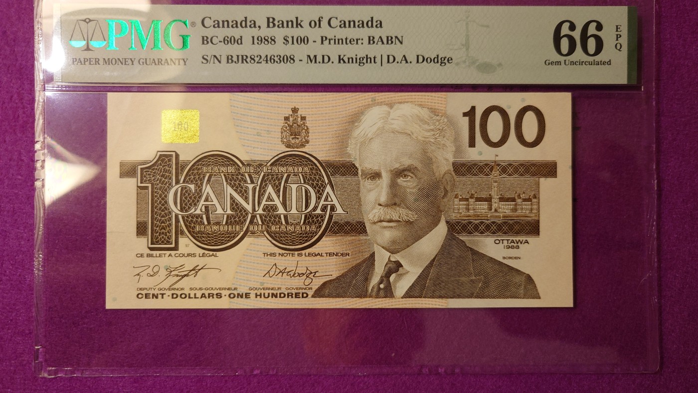 【世界钱币】精选微拍第99期暨2024年第10期  少量新品裸钞和评级币 1988年加拿大鸟版100元 PMG66E尾号308