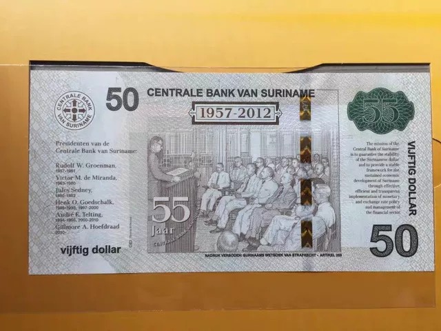 苏里南50元 中央银行成立55周年纪念钞 全新UNC 带原装册 31028 