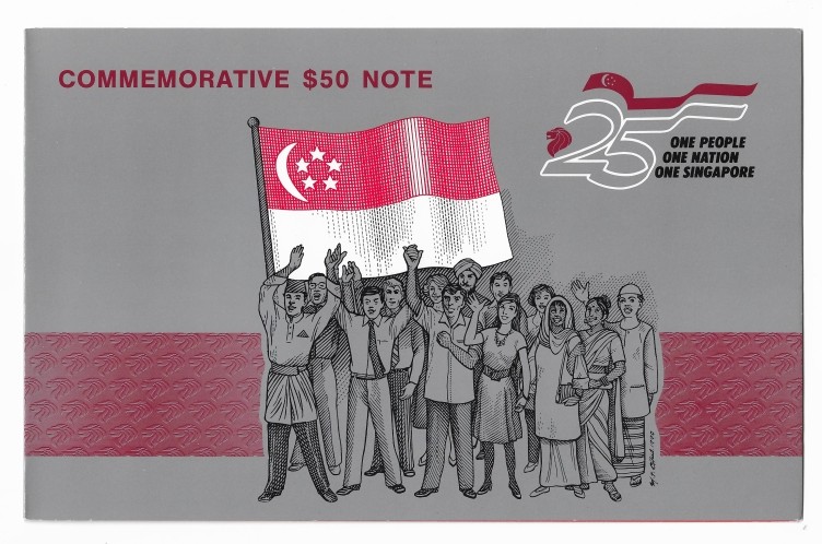 【Blue Auction】✨世界纸币精拍第454期【精】 【原装带册 A冠无47】新加坡 1990年50元 纪念钞 全新UNC