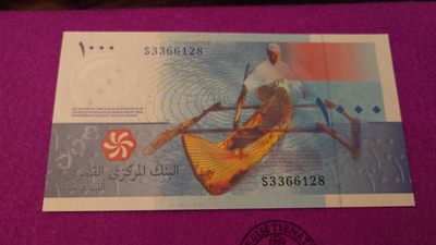 【世界钱币】精选微拍第99期暨2024年第10期  少量新品裸钞和评级币 2005年科摩罗1000 全新绝品无47尾号6128