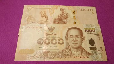 【世界钱币】精选微拍第99期暨2024年第10期  少量新品裸钞和评级币 2014年泰国1000铢 拉玛九世 全新绝品尾号403