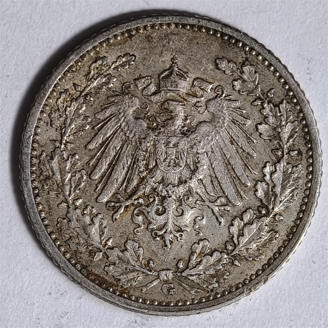 紫瑗钱币——第332期拍卖 德国 1915年 G版 第二帝国 1/2马克 银币 2.77克 0.9银