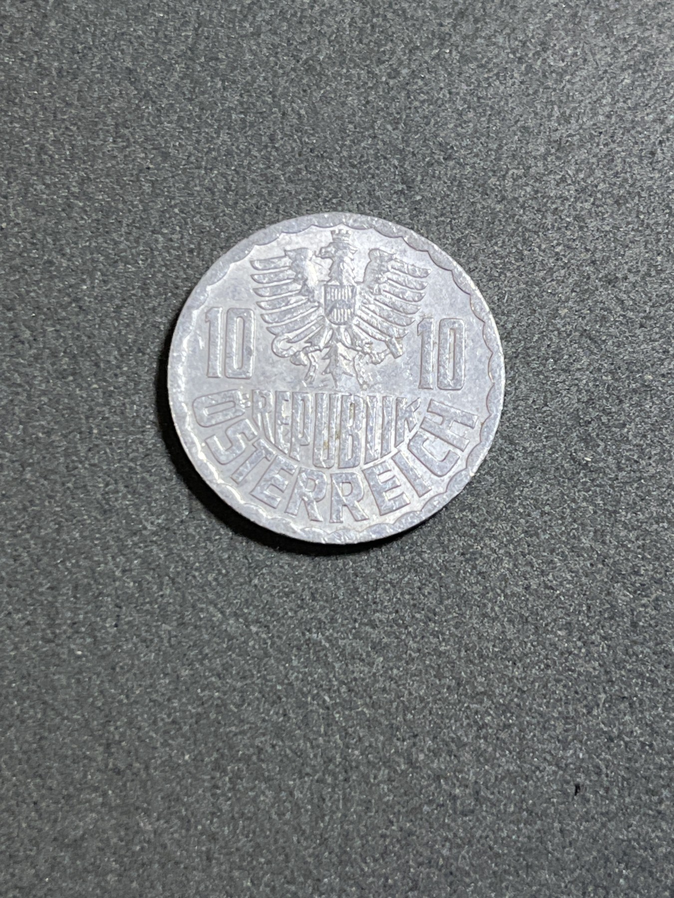 神仙姐姐散币好品专场第二十四期（无佣金满邮自动发出 1970年 奥地利10格罗申